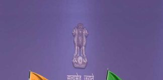 মোদী-রাহুলের জবাব দিতে সময় চাইল ২ দল 2 parties wanted time to reply to Modi Rahul