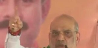 35 aason amit shah
