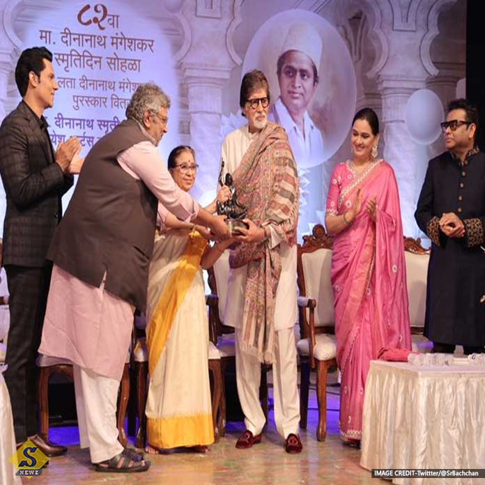 Amitabh honored with Lata Dinanath Mangeshkar Award