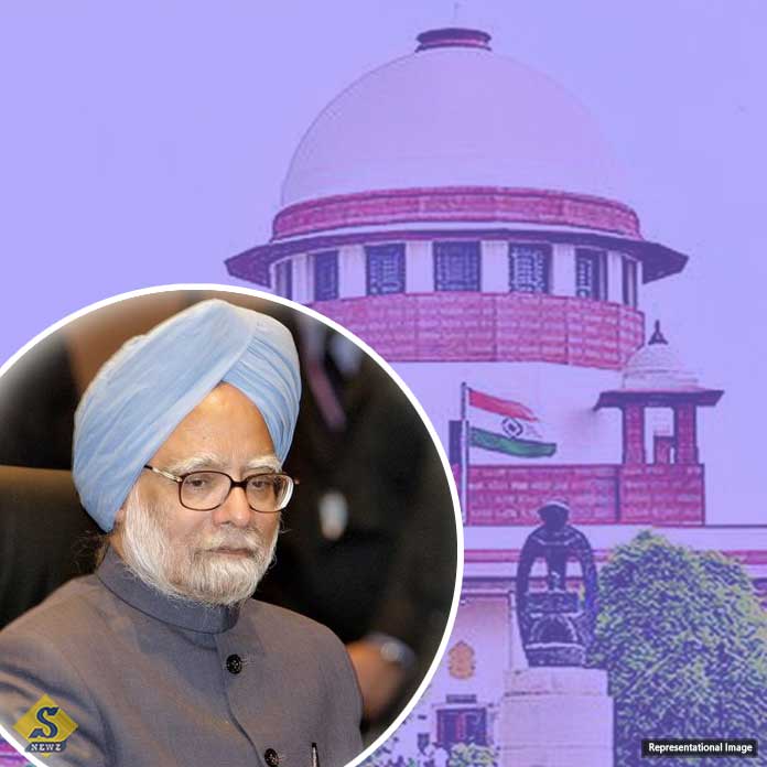 Appreciation center of Manomohan in Supreme Court