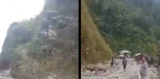 অরুণাচলে বৃষ্টিতে ভেসে গেল জাতীয় সড়ক Arunachal National Highway washed away by rain