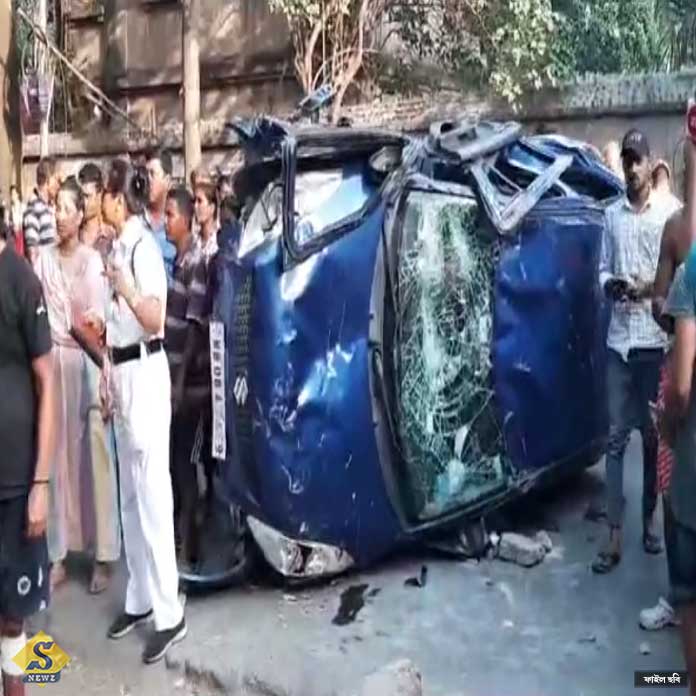BENGAL CHEMICAL ACCIDENT 1