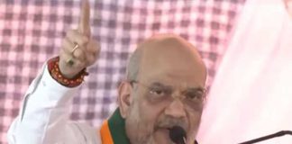 BHAIPO K CM BANATE CHAN NA MODI K PORIBAR TANTRO  KHOCHA SHAH