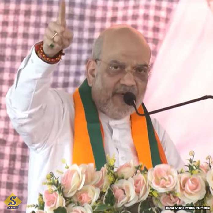 BHAIPO K CM BANATE CHAN NA MODI K PORIBAR TANTRO  KHOCHA SHAH