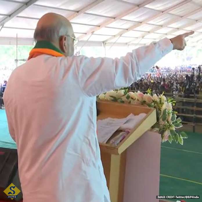 BJP KORLEI GAJA CASE SHAH