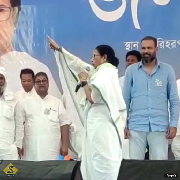 BJP er dalali korche congress cpim mamata BJP er dalali korche congress cpim mamata