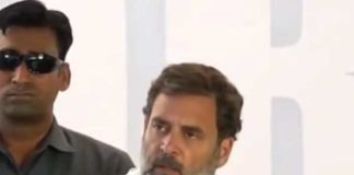 BJP wants to stop fighting between Indians Rahul