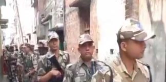 BJPs request for army deployment for 3 months after the polls