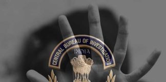 সন্দেশখালিতে ধর্ষণের অভিযোগে এফআইআর সিবিআই-র CBIs FIR for rape in Sandeshkhali 2