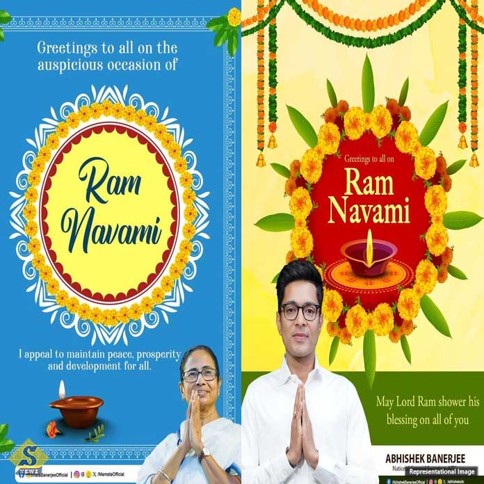 Chief Ministers message of peace on Ramnavami greetings to Governor Abhishek