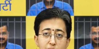 আপের প্রচার সঙ্গীত নিষিদ্ধ করল কমিশন Commission bans AAPs promotional music