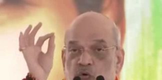 কংগ্রেস-সিপিএম নিষিদ্ধ সংগঠনের সমর্থন চায় : শাহ Congress CPM seeks support of banned organizations Shah