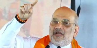 Congress is a corrupt party Shah attacks Rahul Priyanka
