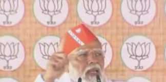 Congress will loot people even after death Modi
