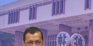 ইন্ডিয়া জোট জিতলে বিনামূল্যে বিদ্যুৎ-চিকিৎসা : কেজরিওয়াল Court reprimands Kejriwal for political interests