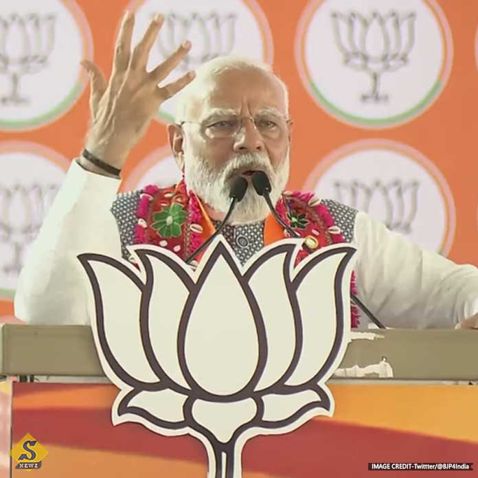 DESER NIRAPOTTA E MODIR GUARANTEE MODI