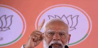 DESER UNNAYONE BICHOLITO CONGRESS MODI
