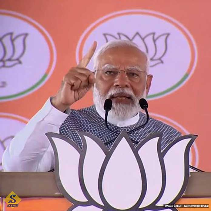 DESER UNNAYONE BICHOLITO CONGRESS MODI