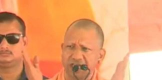 DESH K DISADEKHANO BANGLA TMC R AMOLE DISAHIN YOGI
