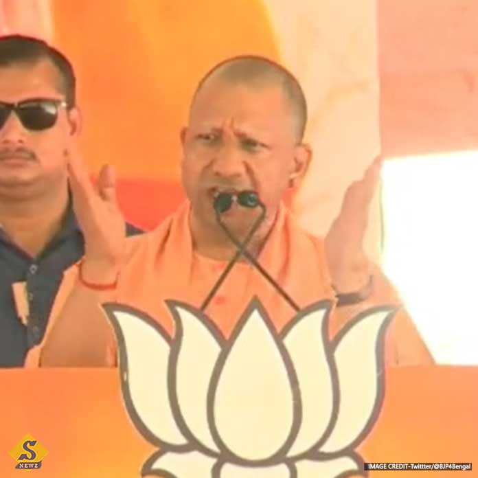 DESH K DISADEKHANO BANGLA TMC R AMOLE DISAHIN YOGI