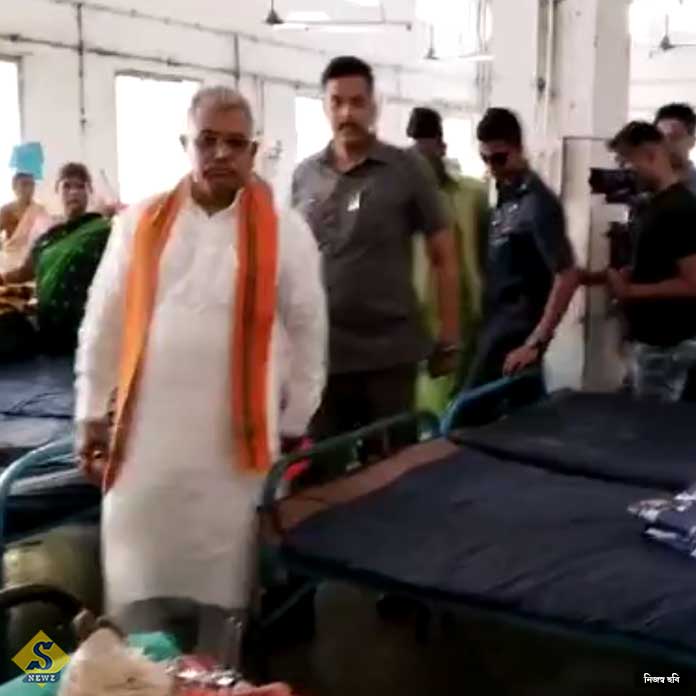 DURTINITIR PROTIBAD KORA A TMC KORMI K MAAR HOSPITAL A DEKH TE GELEN DILIP