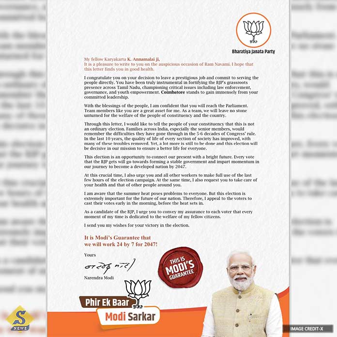 Elections determine better lives Modi of NDA candidates Elections determine better lives Modi of NDA candidates