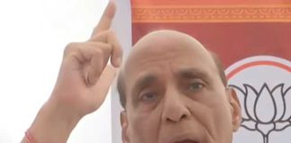 ভারত কখনও মাথা নত করবে না : রাজনাথ India will never bow down Rajnath
