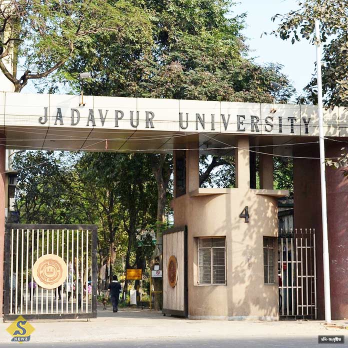 Interim Vice Chancellor Bhaskar of Jadavpur thanks Bratyer
