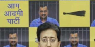 জেলে খুনের চেষ্টা কেজরিওয়ালকে, বিস্ফোরক আপ Kejriwal ke khun er chesta aap