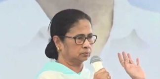 Look in the mirror Prime Minister Mamata