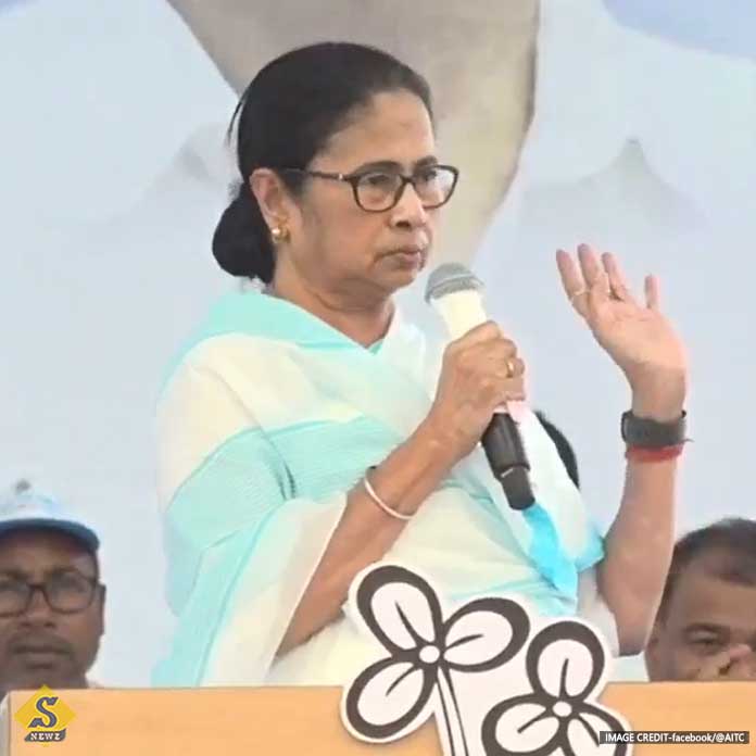 Look in the mirror Prime Minister Mamata Look in the mirror Prime Minister Mamata