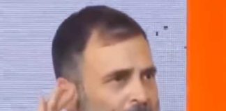 MODI DELHI TE KOTIPOTI DER SARKAR CHALACHHEN RAHUL