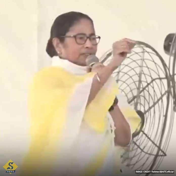 NANDIGRAM ER SMRITI USKE MAMATA R TOP ADHIKARI RA