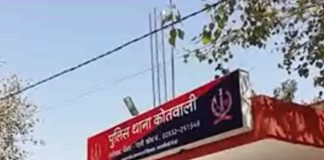 কোটায় ফের নিখোঁজ নিট পড়ুয়া Net student is missing again in Kota