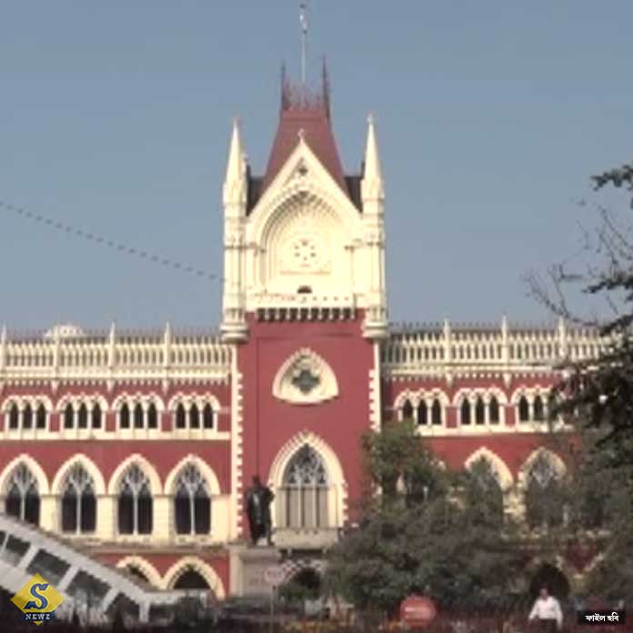 Order of inquiry against Mamata cabinet Order of inquiry against Mamata cabinet