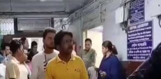 অযোধ্যায় উল্টে গেল পিকআপ ভ্যান, মৃত ২, জখম ৩০ PURULIA AJODHYA ACCIDENT pick up van