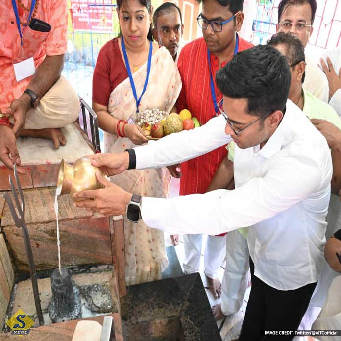 Pujo Abhishek at the Big Kachari Temple