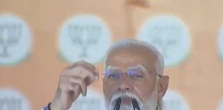 ওয়ানাডে হারবেন রাহুল, খোঁচা প্রধানমন্ত্রীর Rahul will lose in one day Prime Ministers punch