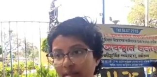 হাইকোর্টকে মানবিক হওয়ার আবেদন রাসমণির Rasmanis appeal for the High Court to be humane