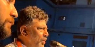 কংগ্রেসকে ভোটে জল, শিবকুমারের বিরুদ্ধে কমিশনে বিজেপি Shiv kumar er birudhhe court e BJP