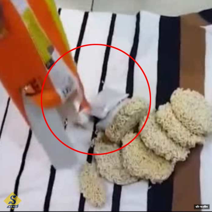 Sona hire came out when I cut the packet of noodles