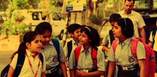 তীব্র দাবদাহে সরকারি স্কুলে ছুটি Summer vacation ahead school closed from April 22 1
