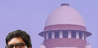Summons EDs reply in Hemants bail case