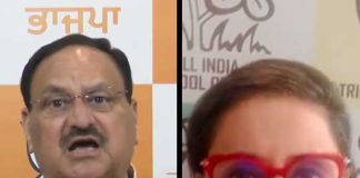 বিজেপি-রাজ্যে নারী নির্যাতনে কী ব্যবস্থা, প্রশ্ন তৃণমূলের Trinamool asks what is the system for women abuse in BJP state