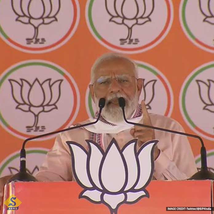 UTTARADHIKAR KOR BATIL KORECHHILEN RAJIB GANDHI MODI