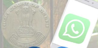 গোপনীয়তার সঙ্গে আপস নয় হোয়াট্সঅ্যাপের : মেটা WhatsApp does not compromise on privacy Meta