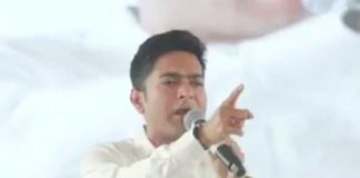 তৃণমূলের একজনকে ভাঙালে বিজেপির ৪ যাবে, হুঁশিয়ারি অভিষেকের abhishek er husiyari BJP ke