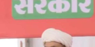 amit shah on sontras baad