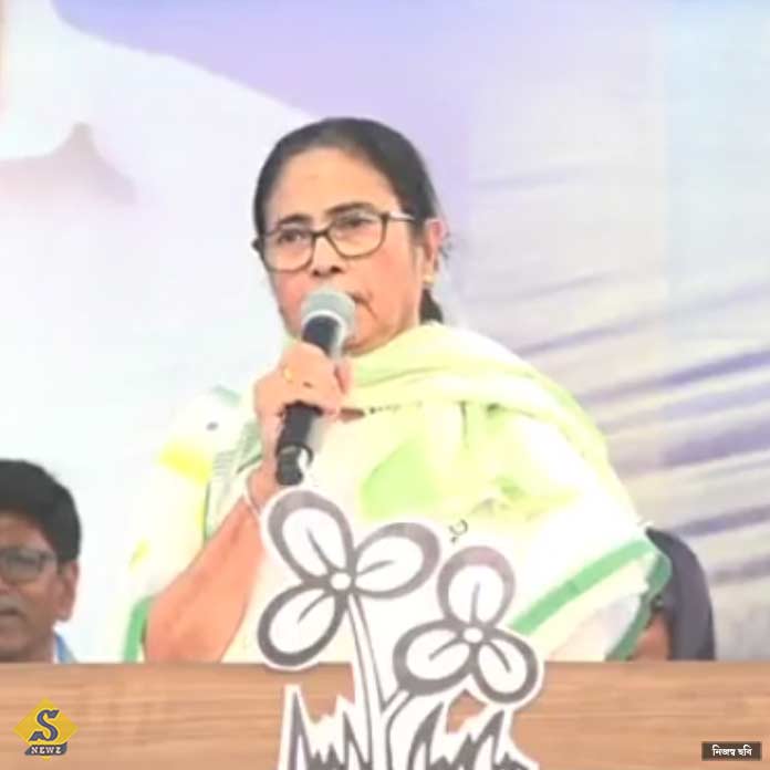 commision e khubdho mamata commision e khubdho mamata