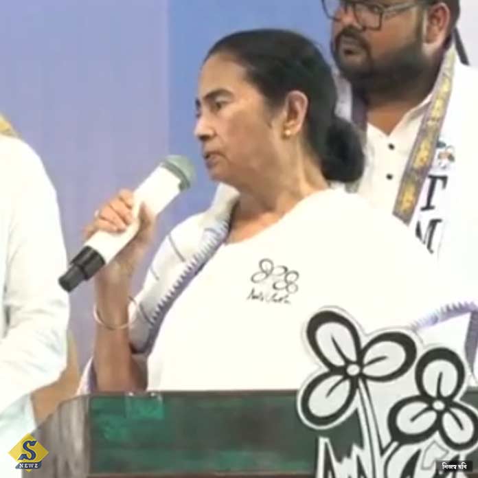 gorome kahil mamata